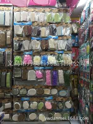 義烏市丹美日用品廠家直銷新款沐浴套裝 價格、圖片與產品詳情