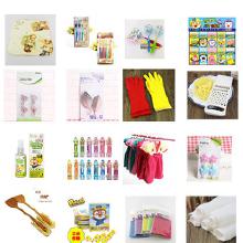 日用百貨的綜合指南 價格、批發與廠家分析