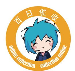 日用品標簽貼紙供應指南 價格、廠家與圖片詳解