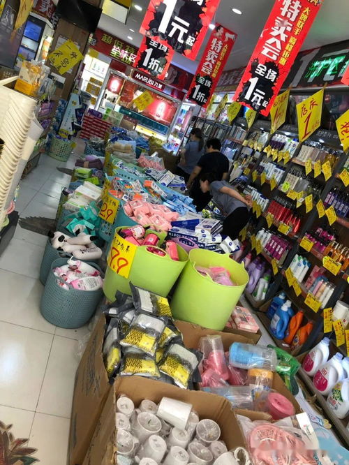 新建路店周年慶特賣(mài)會(huì) 一元起驚喜購(gòu)，買(mǎi)一送一引爆購(gòu)物狂潮