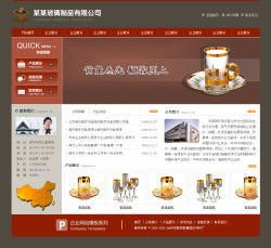 打造玻璃制品公司官網，高效選擇現成云服務方案