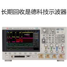 東莞市塘廈誠(chéng)達(dá)康電子儀器經(jīng)營(yíng)部 示波器供應(yīng)與電子測(cè)量解決方案專家