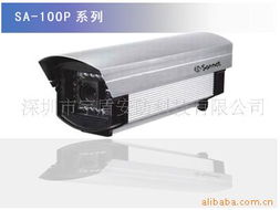 深圳市宇盾安防科技 為監(jiān)控行業(yè)注入智能新動(dòng)力